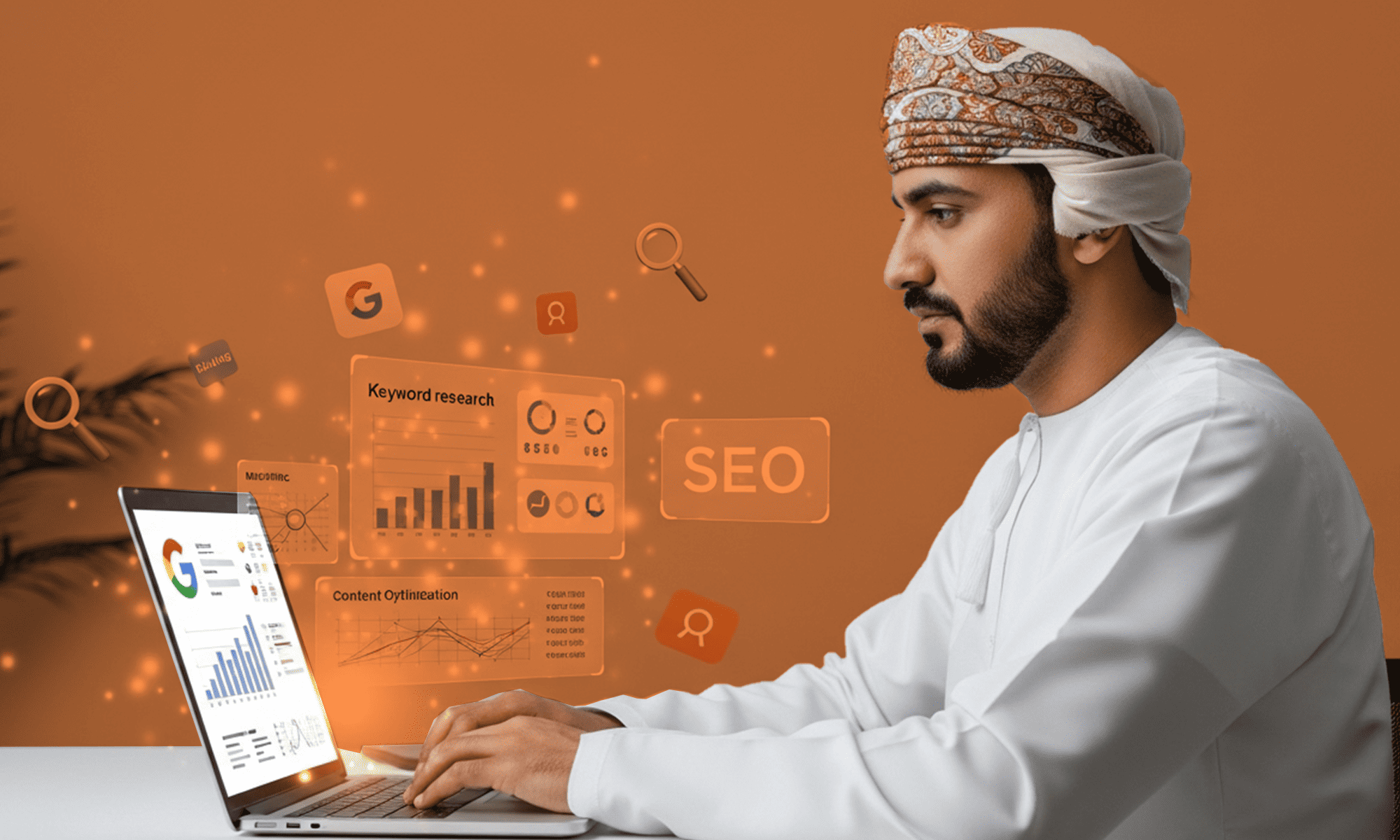 تحسين المحتوى الداخلي