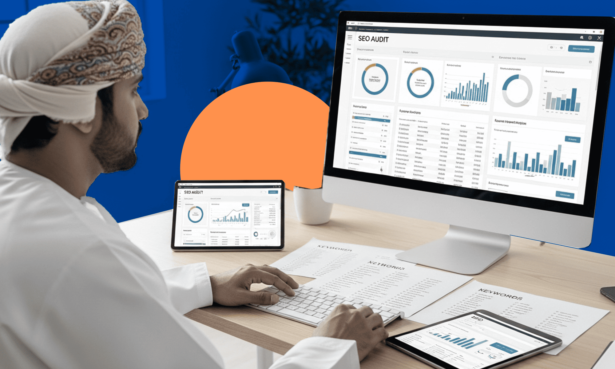 تحليل الموقع والكلمات المفتاحية